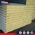 Import panel sandwich for prefab house/china panel sandwich/garage wall panel for sale from China