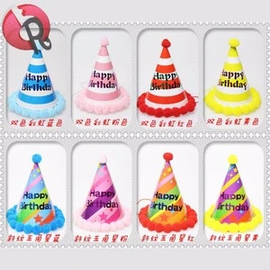 Paper Cone Hats Dress Up Girls Boys Baby First Birthday Party Caps paper party hat