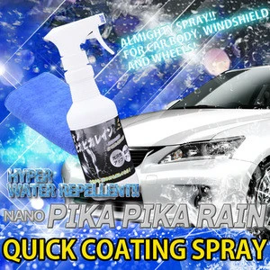 Paraffin wax / Nano Pika Pika Rain coating spray / Beautiful shine and gloss
