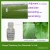 Import Penetrating agriculture silicone adjuvant Coadyuvantes for insecticide QS-302 from China