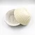 Import Personalized Round Bread Banneton Proofing Basket 9&quot; For Bread Baking from China