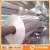 Import Pharmaceutical Aluminium Foil 8011 8079 from China