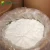 Import pharmaceutical raw material Sodium Iodate manufacturers  CAS NO 7681-82-5 from China