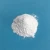 Import phosphate for meat -moisture retaining agent k7 from China