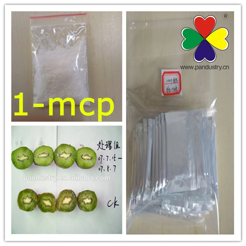 Plant Growth regulator 1-methylcyclopropene 1-MCP 1 MCP