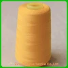 Polyester twisted yarn wholesale sewing supplies