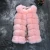 Import popular fake fur womens faux fur vest factory directly supply from China