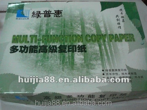 Popular office a4 Copy Paper 80g a4 paper manufacturer