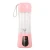 Import Portable Blender Personal Size Blender  and Smoothies Mini Juicer Cup USB Rechargeable portable juicer from China