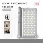 Portable photography fill light recharge build in battery led video camera light