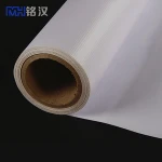 Portable Pull Up Banner+Pvc Flex Banner Shanghai+Poster Flex Banner Material