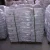 Import Precipitated Barium Sulphate 7727-43-7 from China