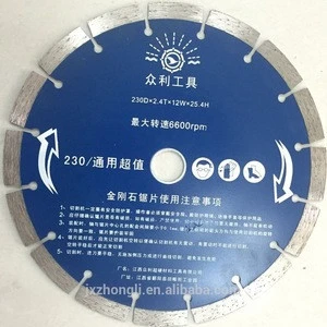 Premium Dry Wet 230Mm Diamond Saw Blade For Concrete