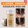 Private label edge control finish broken hair best hair wax stick styling hair cream mud matte for men women