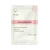 Import Private Label OEM Individually Wrapped Female Cleaning Makeup Removal Wet Wipes from China