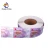 Import Processing other plastic packaging film, food packaging bag roll film from China