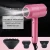 Professional Hair Dryer Negative Ions Quick-drying Electric Hair Care Tool blow Dryer 2000W