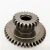 Import Professional sintered gear manufacturer double gear from China