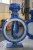 Import Professional Industrial Butter Wafer Butterfly Valves from China