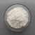 Import Professional wholesale custom new arrival 98.0% DMPP 3,4-dimethylpyrazole phosphate from China