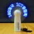 Import Programmable lighted Fans Custom Mini Hand Held Led Fan from China