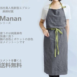 Promotional custom logo cotton and linen apron with ruffle