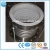 Import PTFE lined stainless steel expansion joint from China