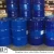 PU binder rubber liquid adhesive glue polyurethane producers factory wholesale price
