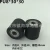 Import PU8 * 30 * 30 Custom Polyurethane Urethane PU Pulleys from China