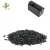 Import PVC Resin Plastic Raw Material High Dispersing Plastic Raw Material Black Masterbatch from China