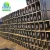 Import q235 ms carbon hot rolled square steel tube q195b pipe from China