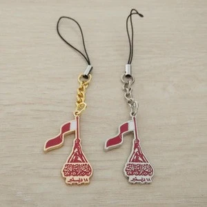Qatar flag mobile phone strap for national day