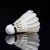 Import QiCaiYu Brand Most Durable Duck Feather Badminton Cock Shuttlecock Indoor Outdoor from China