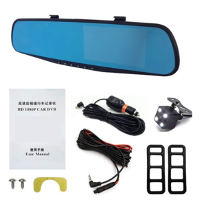 Qihuaxing Rear View HD 1080P Car Black Box 4.3inch bluetooth mirror camera rearview