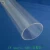 Import Quarta glass tube for UV lamp from China