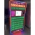 Import Queen Lipstick Cosmetic Vending Machine Gift game machine from China