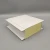 Import Quick Installation Extruded Polystyrene xps wall insulation board panel from China