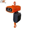 &quot;Most selling top quality Prowinch Electric Chain Hoist Single Phase 110/220V  &quot;