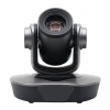 Rapid auto focus 12X zoom video conference infrared control system HD video conference camera