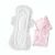 Import Regular Women Pad Private Label Feminine Hygiene Products from China