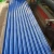 Import Resin Tile 22 Gague Corrugated Steel Sheets Galvanized Steel Roofing Sheet PPGI Roofing Sheet from China