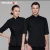 Import Restaurant uniform for waiter and waitress from China