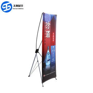 Retractable Roll Up 80*180 cm X Banner Stand for Trade Show Display