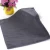 Import Scratch Free Polishing Microfiber Cleaning Cloth 250gsm for Car Cleaning Micro fiber cloth Car Wash Towel from China