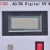 Import SGB-C ac/dc digital high voltage meter ac/dc digital high voltage meter from China