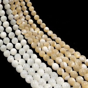 shell beads manufacture diy shell beads accessory jewelry supply 6mm beads for jewelry making