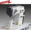 SI-971 high head automatic sewing machine shoe making machine overlock sewing machine