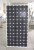Import silicon nitride coating 250w solar panel for home use from China