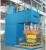 Import Small C Frame Hydraulic Press Sheet Metal Punch Machine from China