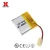 Import small lithium battery rechargeable polymer battery 3.7v 80mah 302020 use in Various electronic products from China